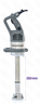МИКСЕР ROBOT COUPE MP 350 ULTRA TP